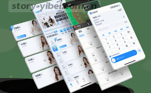 数据档案，智慧沉淀