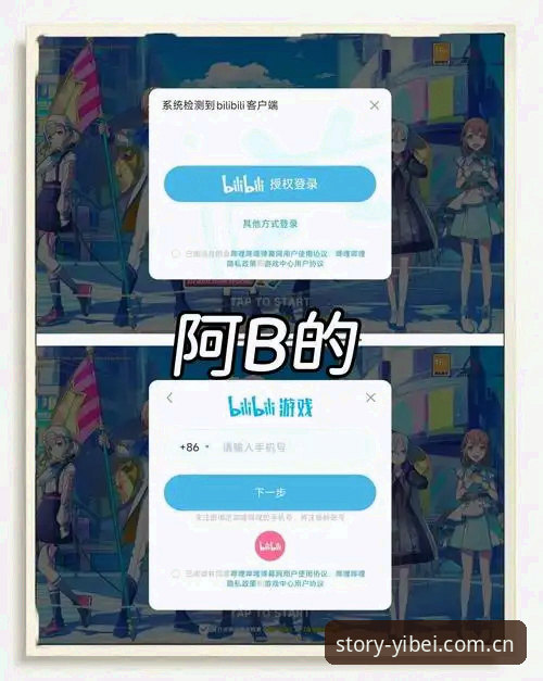 用故事定义登场独家肌理官网安装失败 易倍体育平台官网安装失败?三步搞定UNTOLD“用故事定义登场独家肌理”登录卡顿